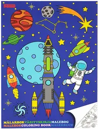 Carte de colorat Sense - cosmos