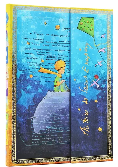 Agenda Paperblanks Saint-Exupery - The Little Prince, Midi, 72 foi, copertă tare