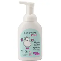 Sapun lichid spuma Berry Party, Gerovital Kids , Farmec | 300 ml