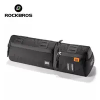 Geantă bicicletă ROCKBROS 2 în 1 geantă dublă șa 2L