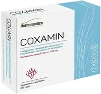 Coxamin, 60 tablete, Herbamedica
