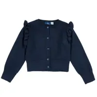 Cardigan copii Chicco tricotat, albastru inchis, 01226-70MC
