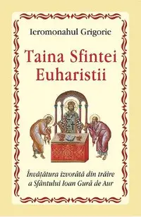 Taina Sfintei Euharistii