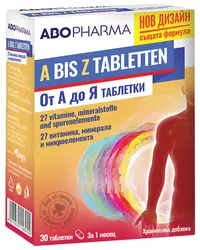 A bis Z Vitamine și minerale de la A la Z, 30 tablete, Abo Pharma
