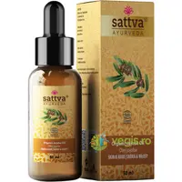 Ulei de Jojoba Bio 50ml