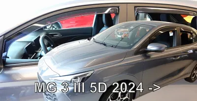 Paravanturi Heko Compatibile MG 3 III 2024-Prezent Hatchback