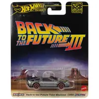 Masina metalica, Hot Wheels Premium, Pop Culture, Back To The Future Time Machine 1955, JBL76