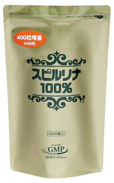Spirulină japoneză 100%, 2400 tablete, Japan Algae