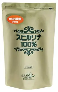 Spirulină japoneză 100%, 2400 tablete, Japan Algae