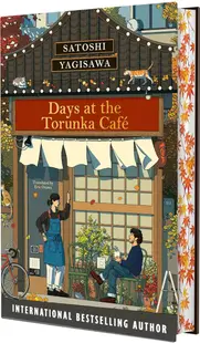 Days at the Torunka Café (Special Edition)