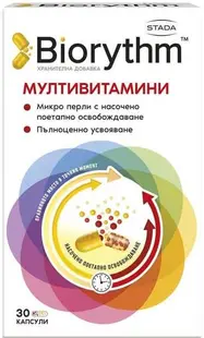 Biorythm Multivitamine, 30 capsule, Stada
