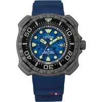 Ceas Citizen PROMASTER MARINE BN0227-09L Titanium Eco-drive
