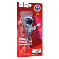 Folie de protectie Ecran Privacy HOCO G15 pentru Apple iPhone 11 / XR, Sticla Securizata, Full Glue, 5D