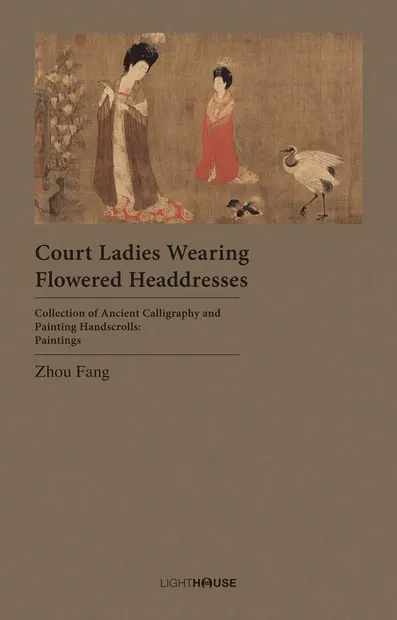 Court Ladies Wearing Flowered Headdresses