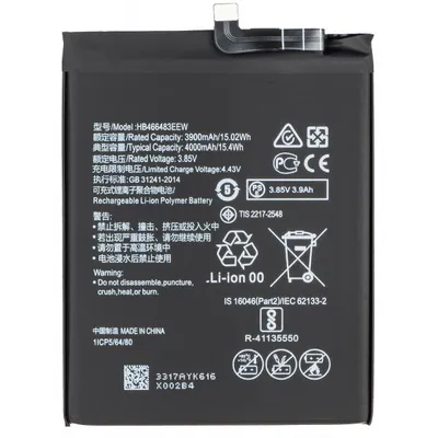 Acumulator pentru Honor 30S / nova 7 SE / nova 7 5G / P40 lite 5G, HB466483EEW