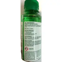 Fertitell 100 ml ingrasamant foliar (cereale, vita de vie, legume, cartof, pomi fructiferi, flori) - Default Title