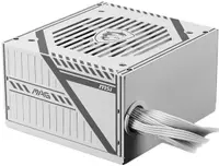 Sursă de alimentare MSI - MAG A650BNL White, 650W, Bronze