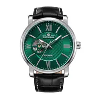 Ceas Bărbați Forsining 8296 Argintiu-Verde Mecanic - Design Luxury, Funcții Multiple, Rezistent la Apă 3ATM