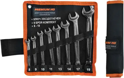 Set chei Premium HD - 37597, 8 buc, 8-19 mm, negru