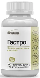 Gastro, 500 mg, 100 tablete, Herbamedica