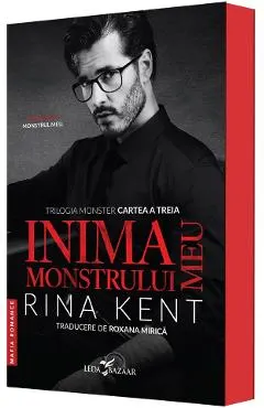 Inima monstrului meu. Trilogia Monster Vol.3