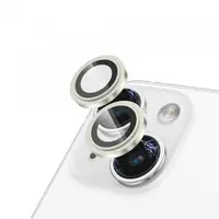 Folie de protectie Camera Spate Lito S+ pentru Apple iPhone 15 Plus / 15, Sticla Securizata, Galbena