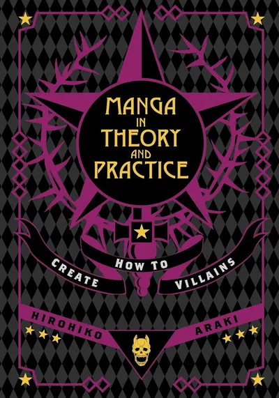 Manga in Theory and Practice: How to Create Villains