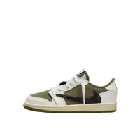 1 Retro Low OG SP Travis Scott Medium Olive Enfant et Bébé