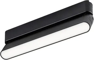 Plafonieră Rabalux - LiTrack, Line14N 70117, 12W, negru