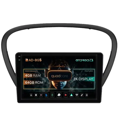 Navigatie 2K Peugeot 607 (2004-2011), Android, S-Quadcore 4GB RAM + 64GB ROM, 9.5 Inch - AD-BGS90042K+AD-BGRKIT266V4