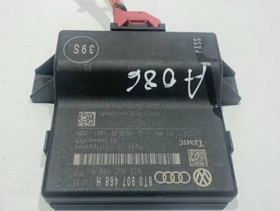 Modul control central gateway 8T0907468H Audi A4 (2007-2011) [8K2, B8] 2.0 tdi CAGA