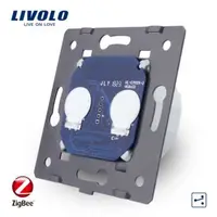 Modul intrerupator dublu cap scara / cruce ZigBee