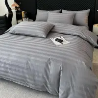 Lenjerie de Pat HoReCa DeLuxe, Damasc Premium din Bumbac Egiptean 100% , 6 Piese, Dunga Lata Tesuta, Cearceaf cu Elastic, Gri Mediu