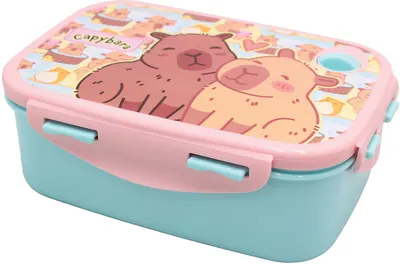 Cutie pentru mâncare GIM Capybara