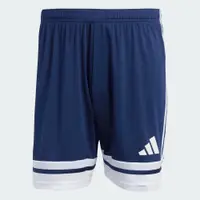 Pantaloni scurți adidas cu tehnologie AEROREADY bleumarin