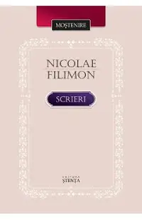 Scrieri