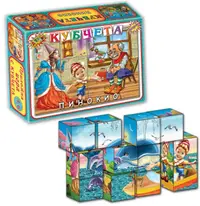 Joc cu cuburi - Pinocchio, 12 bucati