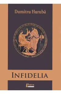 Infidelia