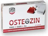 Osteozin, 30 tablete, BioShield