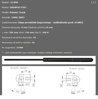 Amortizor portbagaj haion lungime maxima: 586mm, SUV:236mm