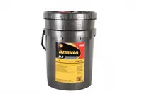 Ulei motor SHELL RIMULA R4 X 15W40 20L