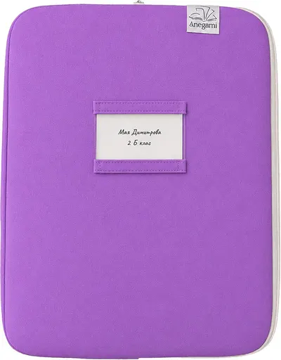 Mapă textilă pentru manuale Anegami - Violet