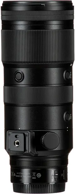 Obiectiv foto Nikon - Nikkor Z, 70-200mm, f/2.8 S VR