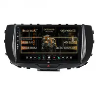 Navigatie Kia Soul (2019+), Android, A-Octacore 4GB RAM + 64GB ROM, 9 Inch - AD-BGA9004+AD-BGRKIT235