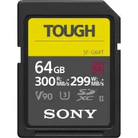 Sony Tough SF-G 64GB UHS-II SDXC 300MB/s V90 - Default Title