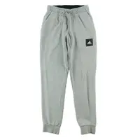 Second life - Joggings bărbați Adidas gri - Ca nou