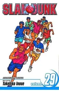 Slam Dunk, Volume 29: Talent