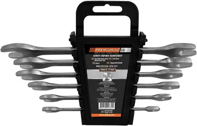 Set chei Premium HD - 37577, 6 buc, 6-32 mm