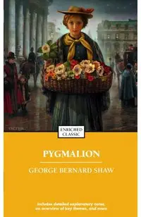 Pygmalion