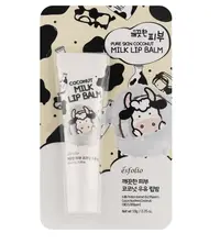 Balsam de buze hidratant cu lapte Pure Skin, 10g, Esfolio